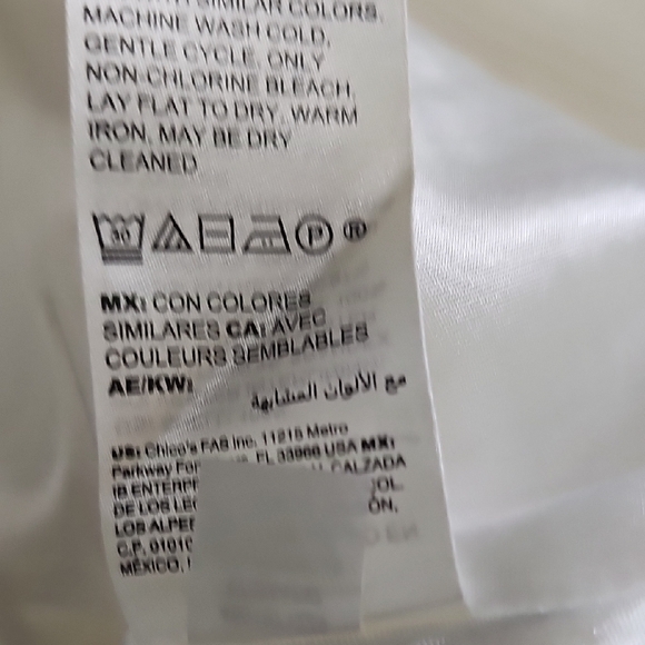 White House Black Market White Floral A-Line Skirt - Picture 12 of 12